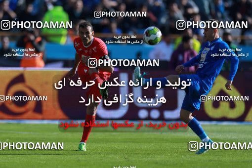 1018631, Tehran, Iran, Iran Pro League، Persian Gulf Cup، 2017-18 season، Second Leg، Week 25، Esteghlal ۱ v ۰ Persepolis on 2018/03/01 at Azadi Stadium