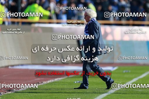 1018227, Tehran, Iran, Iran Pro League، Persian Gulf Cup، 2017-18 season، Second Leg، Week 25، Esteghlal ۱ v ۰ Persepolis on 2018/03/01 at Azadi Stadium