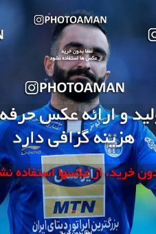 1018971, Tehran, Iran, لیگ برتر فوتبال ایران، Persian Gulf Cup، Week 25، Second Leg، Esteghlal 1 v 0 Persepolis on 2018/03/01 at Azadi Stadium