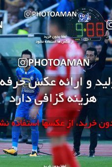 1018579, Tehran, Iran, Iran Pro League، Persian Gulf Cup، 2017-18 season، Second Leg، Week 25، Esteghlal ۱ v ۰ Persepolis on 2018/03/01 at Azadi Stadium