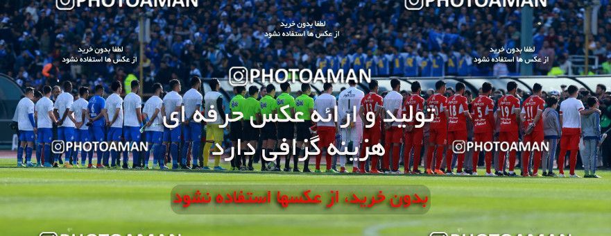 1018315, Tehran, Iran, Iran Pro League، Persian Gulf Cup، 2017-18 season، Second Leg، Week 25، Esteghlal ۱ v ۰ Persepolis on 2018/03/01 at Azadi Stadium