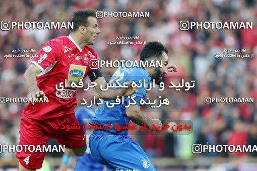 1140734, Tehran, Iran, Iran Pro League، Persian Gulf Cup، 2017-18 season، Second Leg، Week 25، Esteghlal ۱ v ۰ Persepolis on 2018/03/01 at Azadi Stadium