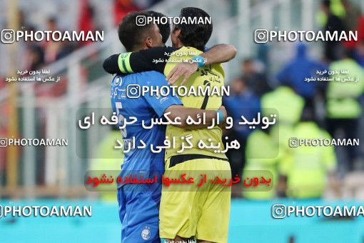 1141064, Tehran, Iran, Iran Pro League، Persian Gulf Cup، 2017-18 season، Second Leg، Week 25، Esteghlal ۱ v ۰ Persepolis on 2018/03/01 at Azadi Stadium