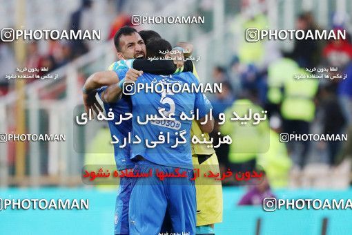 1141205, Tehran, Iran, Iran Pro League، Persian Gulf Cup، 2017-18 season، Second Leg، Week 25، Esteghlal ۱ v ۰ Persepolis on 2018/03/01 at Azadi Stadium