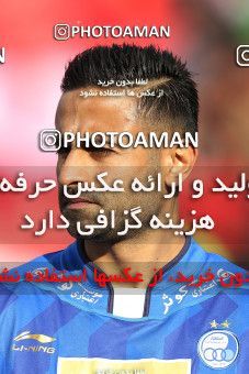 1140836, Tehran, Iran, لیگ برتر فوتبال ایران، Persian Gulf Cup، Week 25، Second Leg، Esteghlal 1 v 0 Persepolis on 2018/03/01 at Azadi Stadium