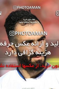 1140833, Tehran, Iran, لیگ برتر فوتبال ایران، Persian Gulf Cup، Week 25، Second Leg، Esteghlal 1 v 0 Persepolis on 2018/03/01 at Azadi Stadium