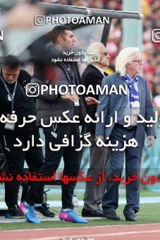 1141092, Tehran, Iran, Iran Pro League، Persian Gulf Cup، 2017-18 season، Second Leg، Week 25، Esteghlal ۱ v ۰ Persepolis on 2018/03/01 at Azadi Stadium