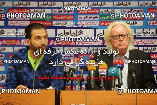 1141179, Tehran, Iran, Iran Pro League، Persian Gulf Cup، 2017-18 season، Second Leg، Week 25، Esteghlal ۱ v ۰ Persepolis on 2018/03/01 at Azadi Stadium