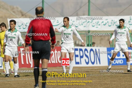 1981695, Isfahan, Iran, 2004 Asian Champions League, Group stage, Group A, First Leg، Zob Ahan Esfahan 1 v 0 Pakhtakor Tashkent FK on 2004/02/11 at Foolad Shahr Stadium