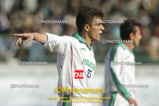 1981707, Isfahan, Iran, 2004 Asian Champions League, Group stage, Group A, First Leg، Zob Ahan Esfahan 1 v 0 Pakhtakor Tashkent FK on 2004/02/11 at Foolad Shahr Stadium