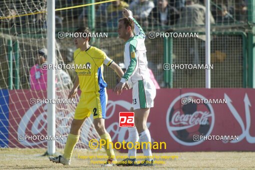 1981719, Isfahan, Iran, 2004 Asian Champions League, Group stage, Group A, First Leg، Zob Ahan Esfahan 1 v 0 Pakhtakor Tashkent FK on 2004/02/11 at Foolad Shahr Stadium