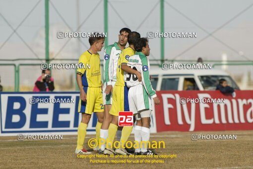 1981743, Isfahan, Iran, 2004 Asian Champions League, Group stage, Group A, First Leg، Zob Ahan Esfahan 1 v 0 Pakhtakor Tashkent FK on 2004/02/11 at Foolad Shahr Stadium