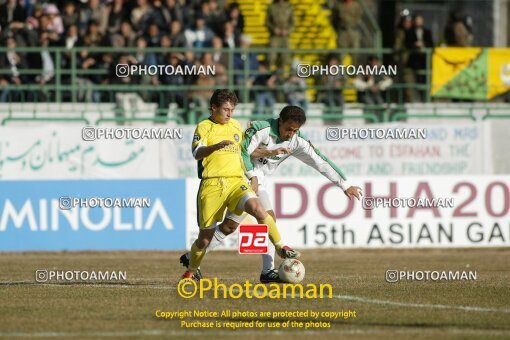 1981746, Isfahan, Iran, 2004 Asian Champions League, Group stage, Group A, First Leg، Zob Ahan Esfahan 1 v 0 Pakhtakor Tashkent FK on 2004/02/11 at Foolad Shahr Stadium