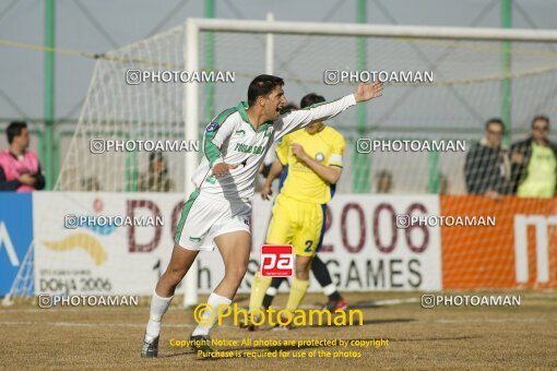 1981751, Isfahan, Iran, 2004 Asian Champions League, Group stage, Group A, First Leg، Zob Ahan Esfahan 1 v 0 Pakhtakor Tashkent FK on 2004/02/11 at Foolad Shahr Stadium