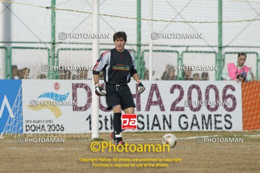 1981770, Isfahan, Iran, 2004 Asian Champions League, Group stage, Group A, First Leg، Zob Ahan Esfahan 1 v 0 Pakhtakor Tashkent FK on 2004/02/11 at Foolad Shahr Stadium