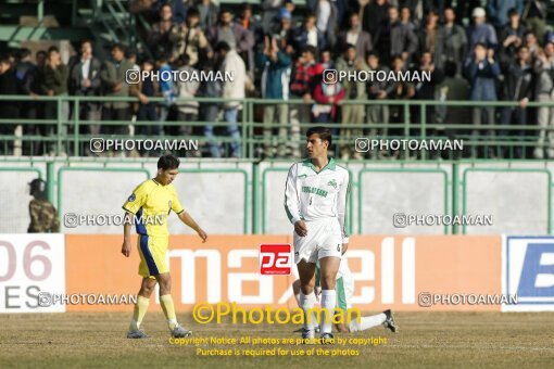 1981771, Isfahan, Iran, 2004 Asian Champions League, Group stage, Group A, First Leg، Zob Ahan Esfahan 1 v 0 Pakhtakor Tashkent FK on 2004/02/11 at Foolad Shahr Stadium