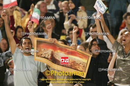 2106181, Tehran, Iran, International friendly match، Iran 0 - 2 Germany on 2004/10/09 at Azadi Stadium