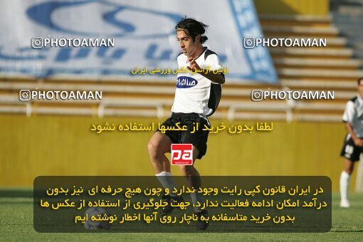 1930476, Tehran, Iran, Iran Pro League، Persian Gulf Cup، 2005-06 season، First Leg، Week 5، Rah Ahan ۱ v ۰ Saba Battery on 2005/09/28 at Ekbatan Stadium