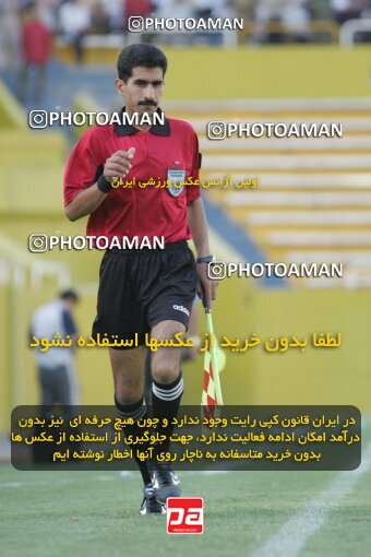 1930491, Tehran, Iran, Iran Pro League، Persian Gulf Cup، 2005-06 season، First Leg، Week 5، Rah Ahan ۱ v ۰ Saba Battery on 2005/09/28 at Ekbatan Stadium