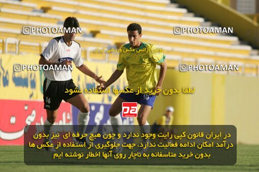 1930525, Tehran, Iran, Iran Pro League، Persian Gulf Cup، 2005-06 season، First Leg، Week 5، Rah Ahan ۱ v ۰ Saba Battery on 2005/09/28 at Ekbatan Stadium