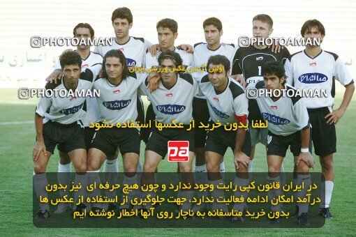 1930538, Tehran, Iran, Iran Pro League، Persian Gulf Cup، 2005-06 season، First Leg، Week 5، Rah Ahan ۱ v ۰ Saba Battery on 2005/09/28 at Ekbatan Stadium