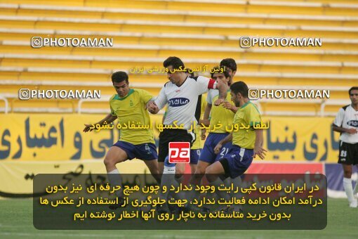 1930553, Tehran, Iran, Iran Pro League، Persian Gulf Cup، 2005-06 season، First Leg، Week 5، Rah Ahan ۱ v ۰ Saba Battery on 2005/09/28 at Ekbatan Stadium