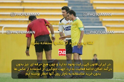 1930570, Tehran, Iran, Iran Pro League، Persian Gulf Cup، 2005-06 season، First Leg، Week 5، Rah Ahan ۱ v ۰ Saba Battery on 2005/09/28 at Ekbatan Stadium