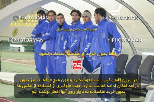 1931156, Tehran, Iran, Iran Pro League، Persian Gulf Cup، 2005-06 season، First Leg، Week 11، Persepolis 4 v ۱ Malvan Bandar Anzali on 2005/11/15 at Azadi Stadium