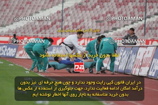 1931325, Tehran, Iran, Iran Pro League، Persian Gulf Cup، 2005-06 season، First Leg، Week 12، Esteghlal ۱ v ۰ Shahid Ghandi on 2005/11/20 at Azadi Stadium