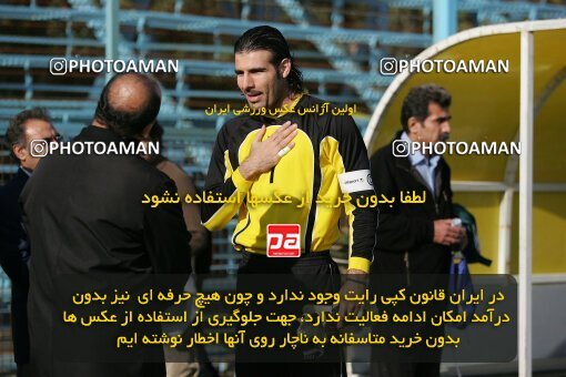 1931374, Tehran,Sabashahr, Iran, Iran Pro League، Persian Gulf Cup، 2005-06 season، First Leg، Week 12، Saba Battery ۱ v ۱ Foulad Khouzestan on 2005/11/20 at Saba Shahr Stadium