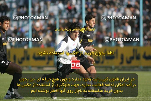 1931411, Tehran,Sabashahr, Iran, Iran Pro League، Persian Gulf Cup، 2005-06 season، First Leg، Week 12، Saba Battery ۱ v ۱ Foulad Khouzestan on 2005/11/20 at Saba Shahr Stadium