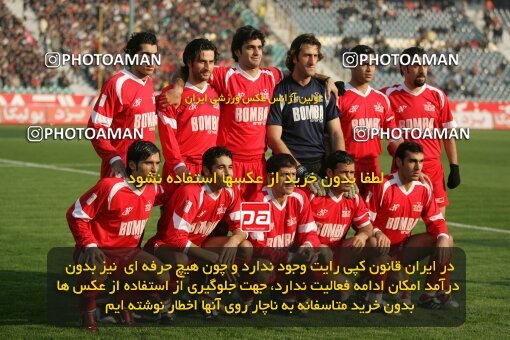 1931615, Tehran, Iran, Iran Pro League، Persian Gulf Cup، 2005-06 season، First Leg، Week 14، Rah Ahan ۰ v ۰ Persepolis on 2005/12/15 at Azadi Stadium