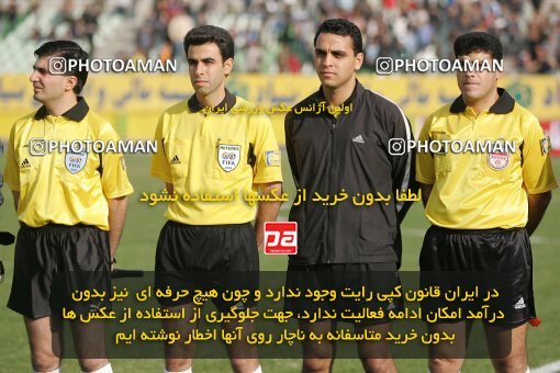 1931795, Tehran, Iran, Iran Pro League، Persian Gulf Cup، 2005-06 season، First Leg، Week 15، Pas ۰ v ۰ Saba Battery on 2005/12/22 at Shahid Dastgerdi Stadium