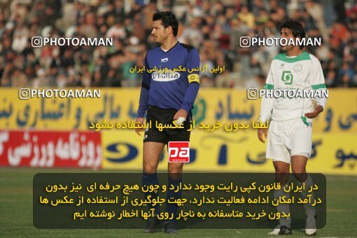 1931867, Tehran, Iran, Iran Pro League، Persian Gulf Cup، 2005-06 season، First Leg، Week 15، Pas ۰ v ۰ Saba Battery on 2005/12/22 at Shahid Dastgerdi Stadium