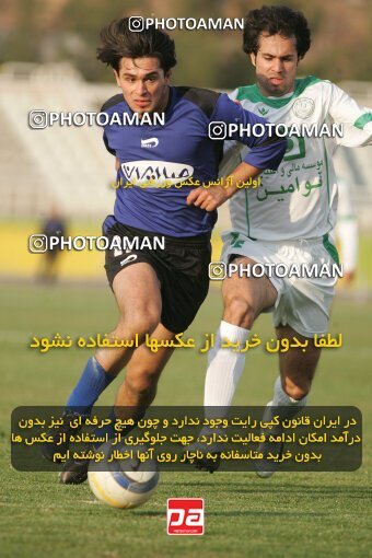 1931868, Tehran, Iran, Iran Pro League، Persian Gulf Cup، 2005-06 season، First Leg، Week 15، Pas ۰ v ۰ Saba Battery on 2005/12/22 at Shahid Dastgerdi Stadium