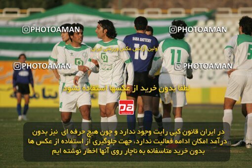 1931886, Tehran, Iran, Iran Pro League، Persian Gulf Cup، 2005-06 season، First Leg، Week 15، Pas ۰ v ۰ Saba Battery on 2005/12/22 at Shahid Dastgerdi Stadium