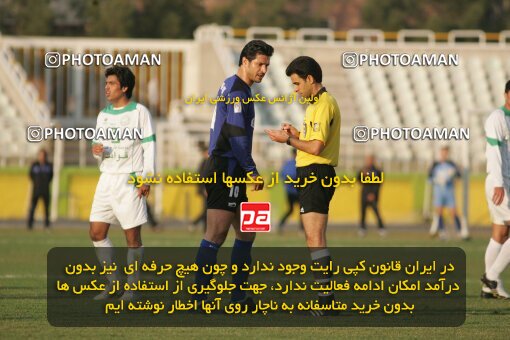 1931889, Tehran, Iran, Iran Pro League، Persian Gulf Cup، 2005-06 season، First Leg، Week 15، Pas ۰ v ۰ Saba Battery on 2005/12/22 at Shahid Dastgerdi Stadium