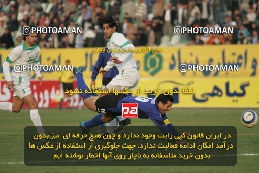 1931891, Tehran, Iran, Iran Pro League، Persian Gulf Cup، 2005-06 season، First Leg، Week 15، Pas ۰ v ۰ Saba Battery on 2005/12/22 at Shahid Dastgerdi Stadium