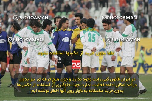 1931898, Tehran, Iran, Iran Pro League، Persian Gulf Cup، 2005-06 season، First Leg، Week 15، Pas ۰ v ۰ Saba Battery on 2005/12/22 at Shahid Dastgerdi Stadium