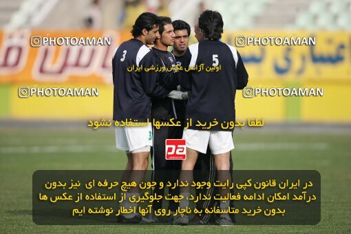 1931939, Tehran, Iran, Iran Pro League، Persian Gulf Cup، 2005-06 season، First Leg، Week 15، Pas ۰ v ۰ Saba Battery on 2005/12/22 at Shahid Dastgerdi Stadium