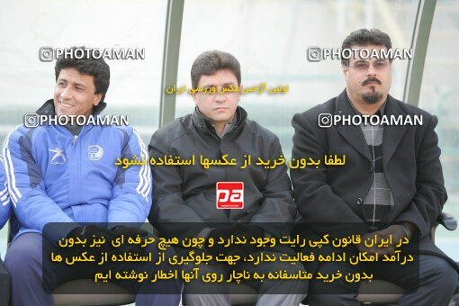 1932010, Tehran, Iran, Iran Pro League، Persian Gulf Cup، 2005-06 season، Second Leg، Week 16، Esteghlal ۱ v ۱ Saba Battery on 2005/12/29 at Azadi Stadium