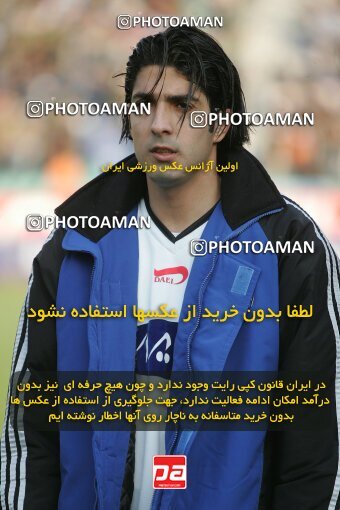 1932044, Tehran, Iran, Iran Pro League، Persian Gulf Cup، 2005-06 season، Second Leg، Week 16، Esteghlal ۱ v ۱ Saba Battery on 2005/12/29 at Azadi Stadium