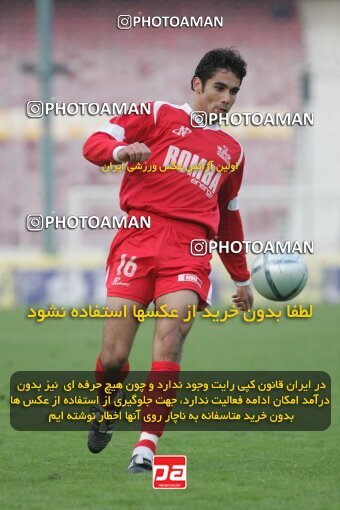 1932218, Tehran, Iran, لیگ برتر فوتبال ایران، Persian Gulf Cup، Week 16، Second Leg، 2005/12/30، Persepolis 2 - 4 Fajr-e Sepasi Shiraz