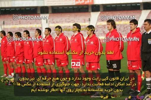 1932258, Tehran, Iran, لیگ برتر فوتبال ایران، Persian Gulf Cup، Week 17، Second Leg، 2006/01/05، Persepolis 2 - 2 Saipa