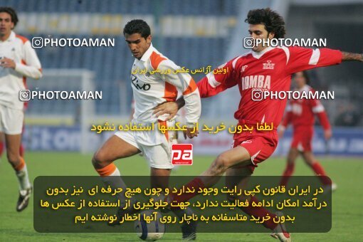 1932473, Tehran, Iran, لیگ برتر فوتبال ایران، Persian Gulf Cup، Week 17، Second Leg، 2006/01/05، Persepolis 2 - 2 Saipa