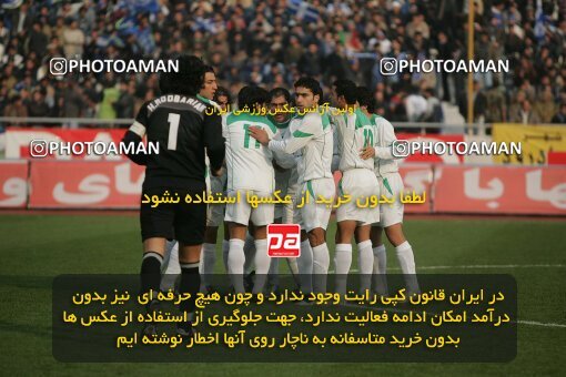 1932396, Tehran, Iran, Iran Pro League، Persian Gulf Cup، 2005-06 season، Second Leg، Week 17، Esteghlal ۰ v ۰ Pas on 2006/01/06 at Azadi Stadium