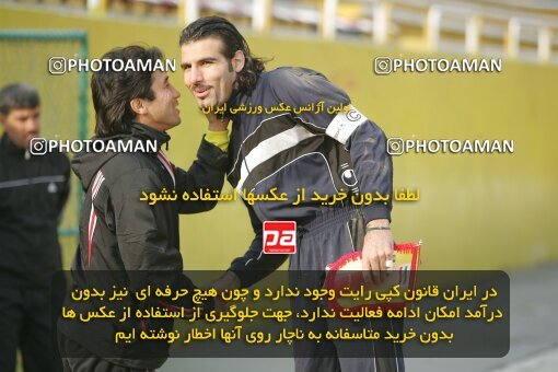 1932472, Tehran, Iran, Iran Pro League، Persian Gulf Cup، 2005-06 season، ، Week 17، Rah Ahan ۱ v 2 Foulad Khouzestan on 2006/01/06 at Ekbatan Stadium