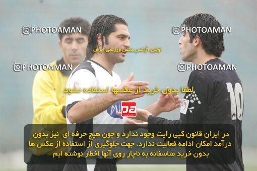 1932678, Tehran,Sabashahr, Iran, Iran Pro League، Persian Gulf Cup، 2005-06 season، Second Leg، Week 18، Saba Battery ۱ v ۰ Aboumoslem on 2006/01/11 at Saba Shahr Stadium