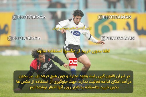 1932691, Tehran,Sabashahr, Iran, Iran Pro League، Persian Gulf Cup، 2005-06 season، Second Leg، Week 18، Saba Battery ۱ v ۰ Aboumoslem on 2006/01/11 at Saba Shahr Stadium