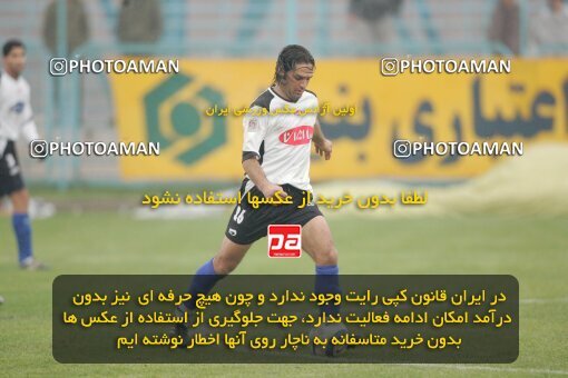 1932700, Tehran,Sabashahr, Iran, Iran Pro League، Persian Gulf Cup، 2005-06 season، Second Leg، Week 18، Saba Battery ۱ v ۰ Aboumoslem on 2006/01/11 at Saba Shahr Stadium